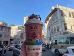 -汕头市小公园
