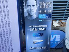 -宁波国际会展中心