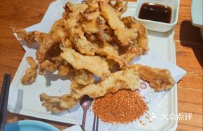 Crispy Mushrooms with Seasonal Vegetables