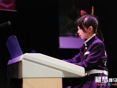 -雅马哈音乐中心 钢琴双排键鼓吉他(静安大融城店)