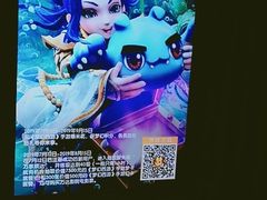 -万达影城(闵行颛桥万达广场杜比影院店)