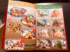 -热血兄弟·炭火烤肉(融侨中心店)