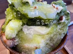 -WONDER ICE 萬得冰田(建設路总店)