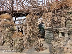 -呀路古热带植物园