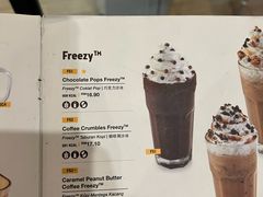 -Old Town White Coffee(gateway@klia2)
