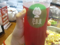 -受气牛肉·重庆耙牛肉(来福士店)