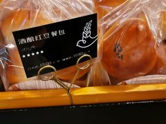 -九月生活(新市街店)