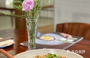 Chicken Mushroom Fried Rice