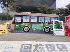 -回龙窝历史文化街区