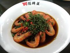 -徐鼎盛民间菜(城南家园店)
