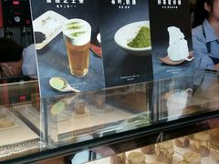 -喜茶(深圳福田星河COCO Park店)