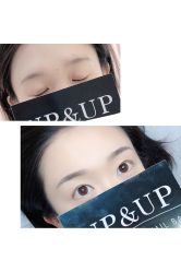 -UP&UP·半永久眉毛眼线机器野生眉