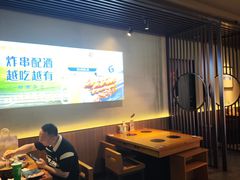 -呷哺呷哺(融创茂店)