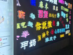 -吉庆街美食广场