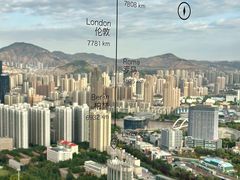 -V咖啡(兰州盛达希尔顿酒店)