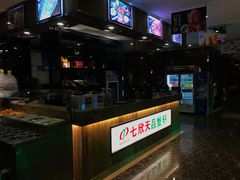 -七欣天香辣蟹火锅(苏州东大街店)