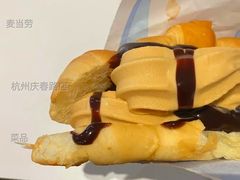 曲奇风味心冻角-麦当劳(杭州庆春路店)