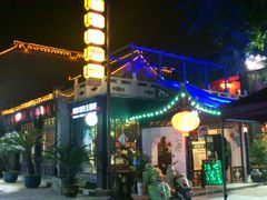 -花筑·扬州个园客栈(瘦西湖东关街店)