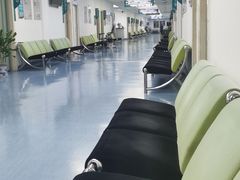 -上海市保健医疗中心