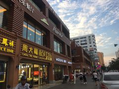 -解放路步行街                