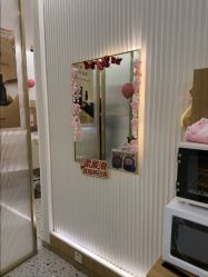 -丝域养发馆