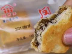 -阿吉仔(大元路店)