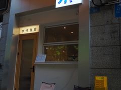 -Jeans Coffee牛仔裤咖啡