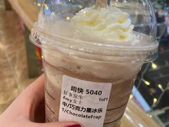 -星巴克(成都东站店)