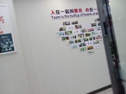 -悟空祛痘·诺奖技术专业店