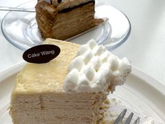 -CAKE WANG千层制造所(省府店)