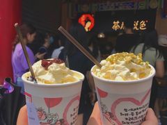 -茶颜悦色(五一里1号口店)