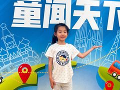 -蓝话筒·少儿成人演讲口才·主持朗诵·戏剧表演(大华第一坊店)