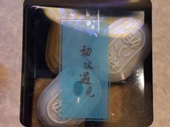 -桃源村(老门东店)