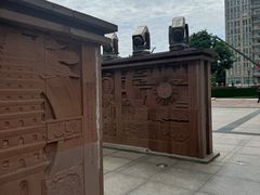 -唐城墙遗址公园