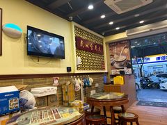 -赵记传承·中国甜品(福州总店)