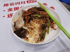 -北京外国语大学东院食堂