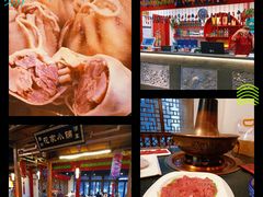-清真京华源·涮肉烧烤(丰庆店)