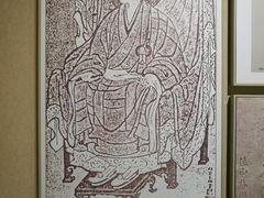 -中国茶叶博物馆(双峰馆区)