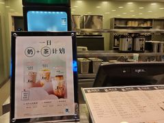 -1点点(千岛湖二店)