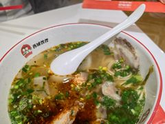 老坛酸菜牛肉面-清真·西域伙伴牛肉面·羊肉串(融创店)