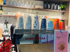 -WOW coffee