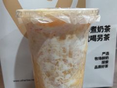 -OT另茶(上海幸福里店)