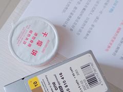 -自然之声助听器·呼吸机(公园路店)