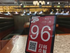 -金谷园饺子馆(北邮总店)