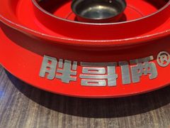 -胖哥俩肉蟹煲(湖滨银泰in77店)