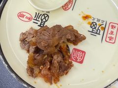 -周良天山牛杂城(天山路总店)