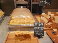-满满元气和田大枣糕·蛋糕(朝阳大悦城店)