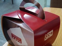 蛋糕的外带盒子-85度C(深圳佳宁娜店)