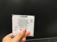 -西山人家·二十年老字号农家菜(旺山店)