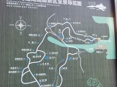 -仙岛湖旅游风景区